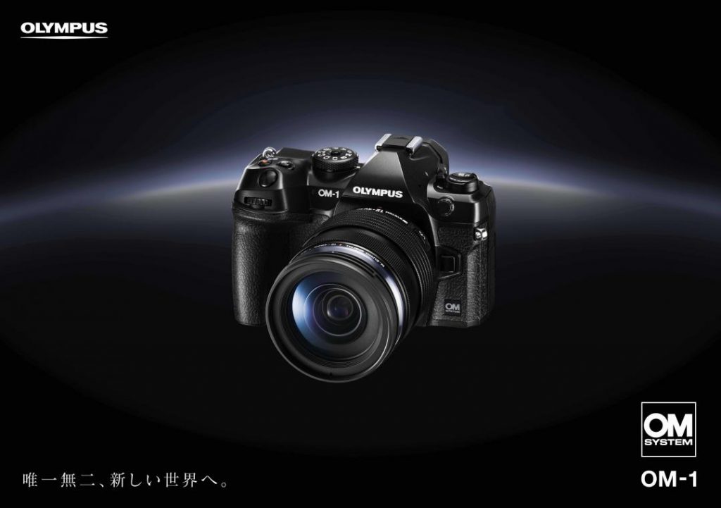 对焦点破 1000、50 fps 连拍效能！ 全新 M43 单眼机皇 OM-1 正式登场 