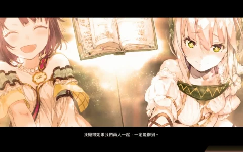 《苏菲的炼金工房 2》发售前试玩：与普拉芙妲钻研炼金术操控天候，无缝战斗带来华丽冒险 