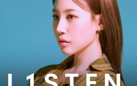 《天天玩乐园》与韩国 GENIE MUSIC 合作音乐表演秀「L1STEN」于 2 月 4 日晚间登场 