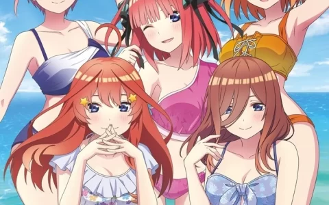 《电影《五等分的新娘》》发售日决定，中野五胞胎姊妹甜蜜冲绳之旅即将展开 