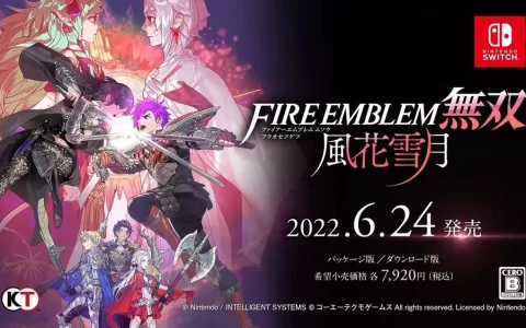 《Fire Emblem 无双 风花雪月》6 月 24 日发售，描绘三国争战的另一面貌 