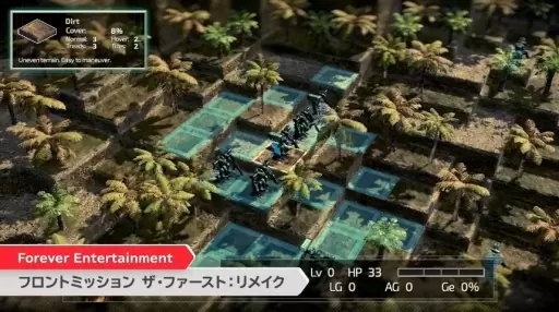 机甲战略模拟游戏《雷霆任务 1st Remake》夏季登场，《雷霆任务 2》重制版同步制作中 