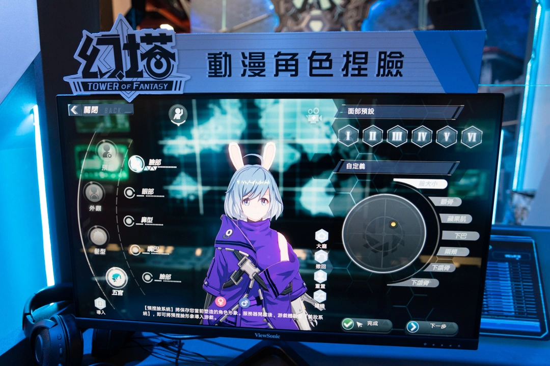 【TiCA2022】《幻塔》开放现场抢先试玩，游戏发行商公开台版最新情报 