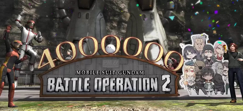《机动战士钢弹 激战任务 2》突破400万下载! 举办感谢活动回馈玩家