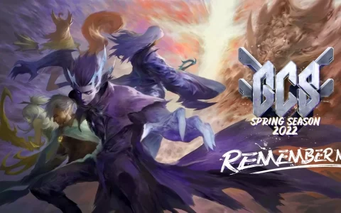 《Garena传说对决》GCS职业联赛第十季开打 2022年赛事总奖金超过一千万 