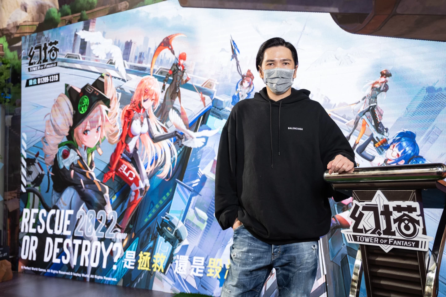 【TiCA2022】《幻塔》开放现场抢先试玩，游戏发行商公开台版最新情报 