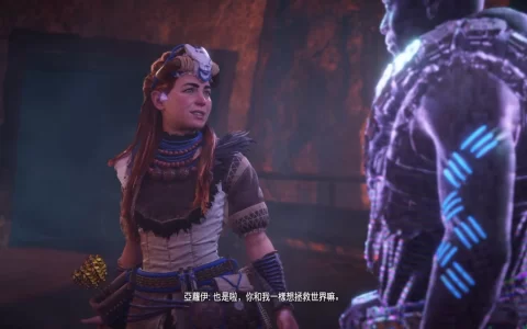 《地平线：西域禁地》雷加拉版开箱&通关评测：目不暇给的科幻遗迹世界，全面进化的狩猎战斗 