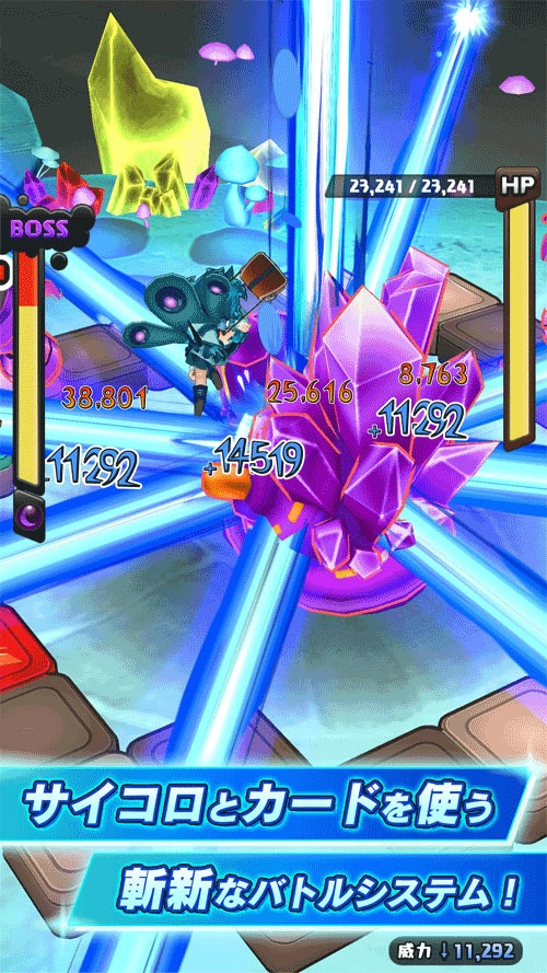 三上真司新桌游型卡牌对战手机新作《Hero Dice》公开！ 事前登录即日起同步展开 
