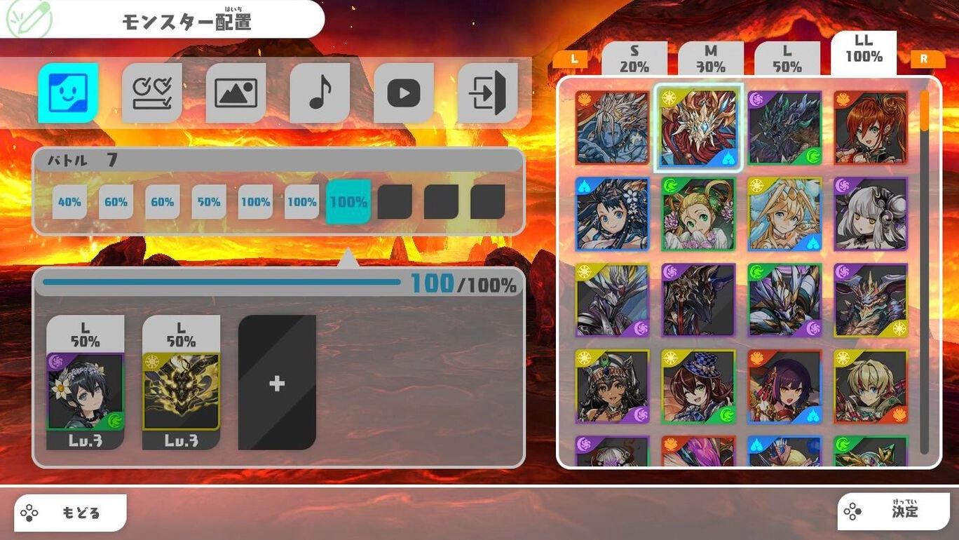 手机版十周年纪念《龙族拼图 Switch版》发售日决定，即日起开放游戏抢先预购 