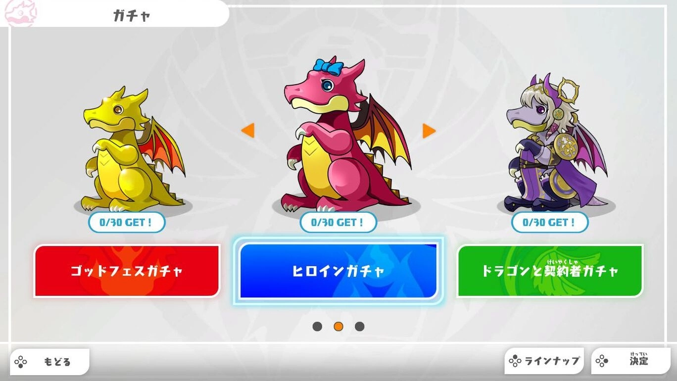 手机版十周年纪念《龙族拼图 Switch版》发售日决定，即日起开放游戏抢先预购 