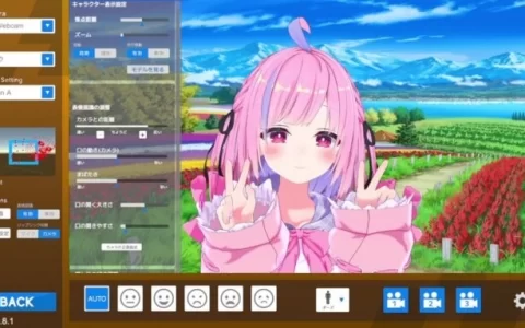 免费 Vtuber 应用程序《RiBLA Broadcast》正式公开，不需要专业器材就能创造虚拟形象！ 