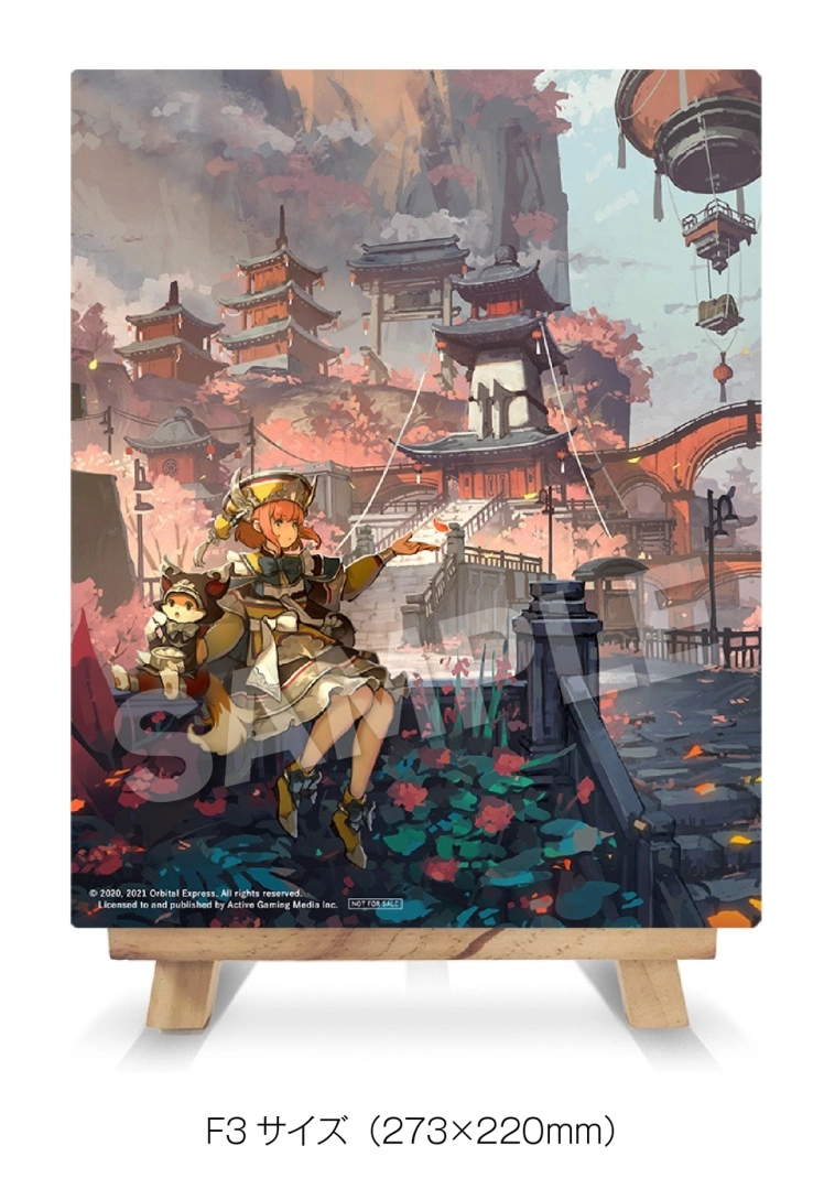 东方小镇3D探索冒险游戏《黄昏沉眠街》盒装版豪华特典详细公开！ 