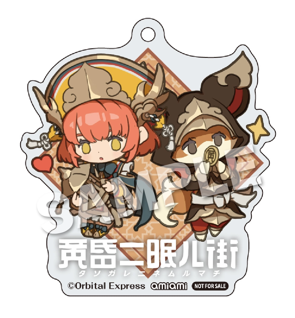 东方小镇3D探索冒险游戏《黄昏沉眠街》盒装版豪华特典详细公开！ 