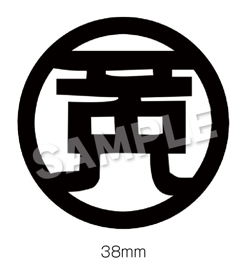 东方小镇3D探索冒险游戏《黄昏沉眠街》盒装版豪华特典详细公开！ 
