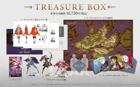 《Fire Emblem 无双 风花雪月》日本开放预购！ 限定版特典最新画面同步公开 