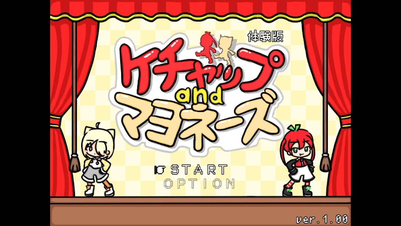 《蕃茄酱与美乃滋》Steam 新品节开放抢先试玩，付费抢先体验版春天预定公开 