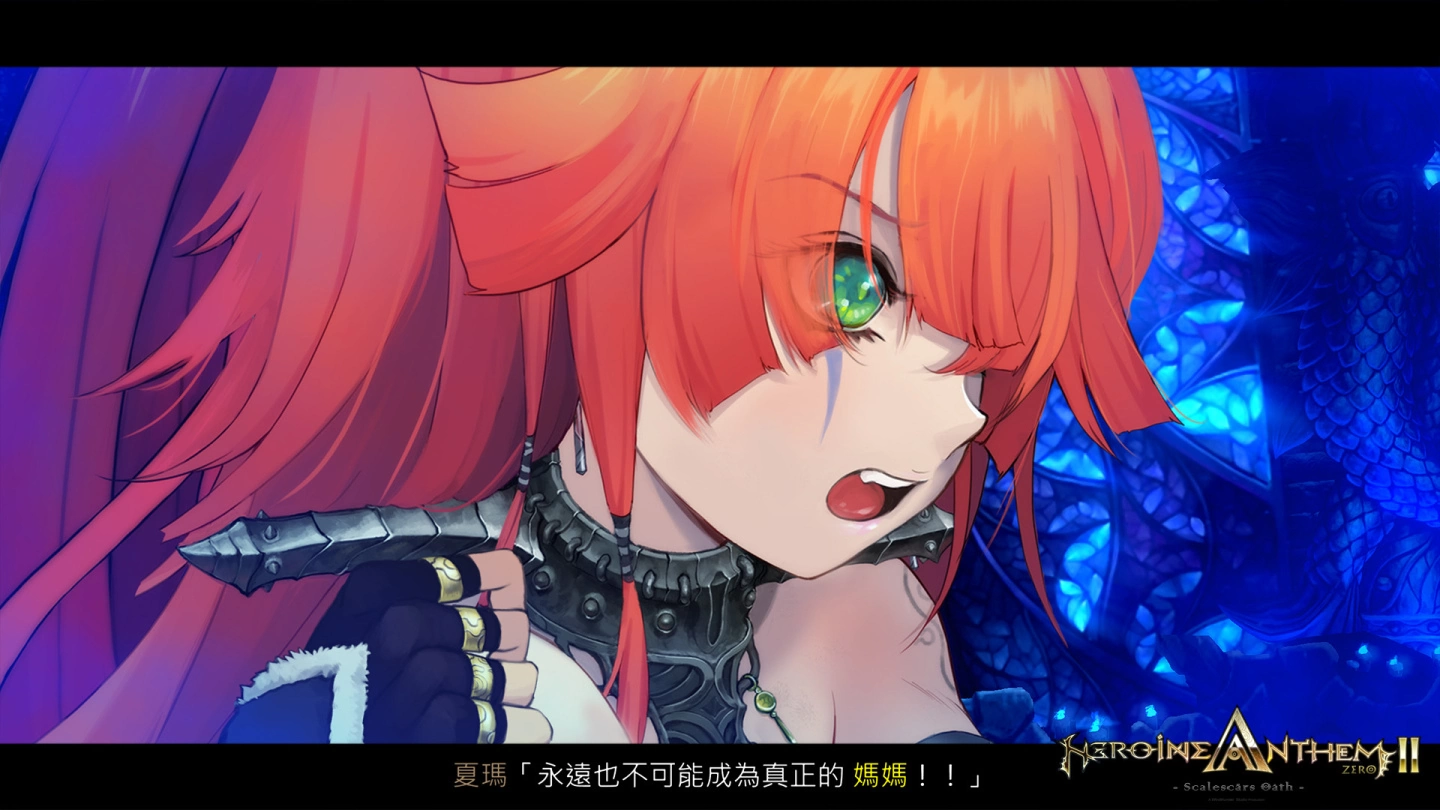 《圣女之歌 ZERO 2：鳞痕誓约》正式登陆Steam平台 官方公布游戏细节 