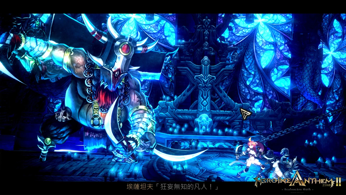 《圣女之歌 ZERO 2:鳞痕誓约》正式登陆Steam平台 官方公布游戏细节