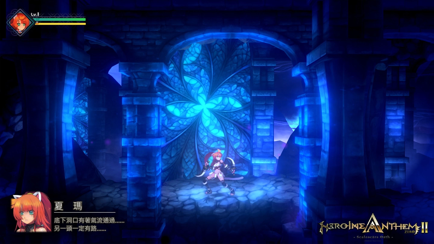 《圣女之歌 ZERO 2：鳞痕誓约》正式登陆Steam平台 官方公布游戏细节 