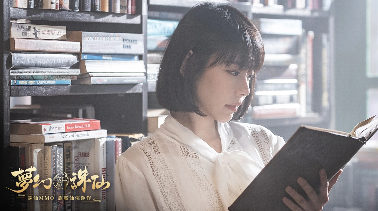 林明祯甜美代言《梦幻新诛仙》同步公开精致捏脸系统让玩家打造百变造型！ 公会募集进行中 