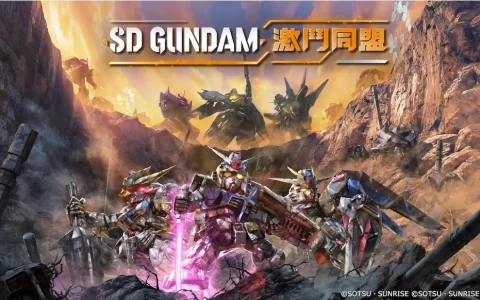 《SD GUNDAM 激斗同盟》公开参战作品情报！ 首波登场机体&角色画面同步公开 