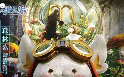 森林系轻冒险《星之梦幻岛》全面公测！ 与精灵咪噜一起出发 
