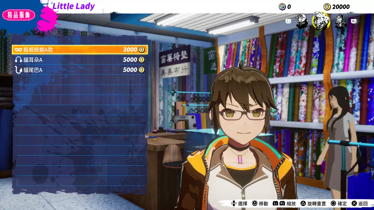 《酉闪町2 昆仑灵动》正式发售！ 来体验以西门町为主题的冒险故事吧！