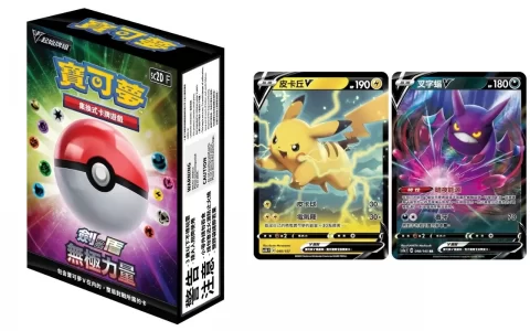 不知道宝可梦的日本人不到 3%，LINE 旗下市调公开《宝可梦》认知度大调查结果 