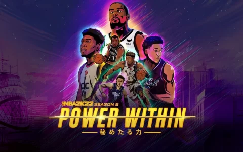 以动漫为主题的全新赛季 《NBA 2K22》「第五季：内在力量」登场！ 