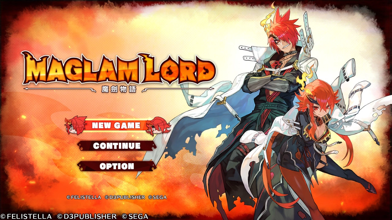 【评测】《Maglam Lord 魔剑物语》魔王濒临绝种需保护?! 物色相亲对象锻造最强魔剑