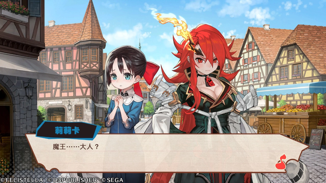 【评测】《Maglam Lord 魔剑物语》魔王濒临绝种需保护?! 物色相亲对象锻造最强魔剑