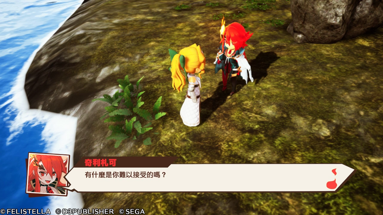 【评测】《Maglam Lord 魔剑物语》魔王濒临绝种需保护?! 物色相亲对象锻造最强魔剑