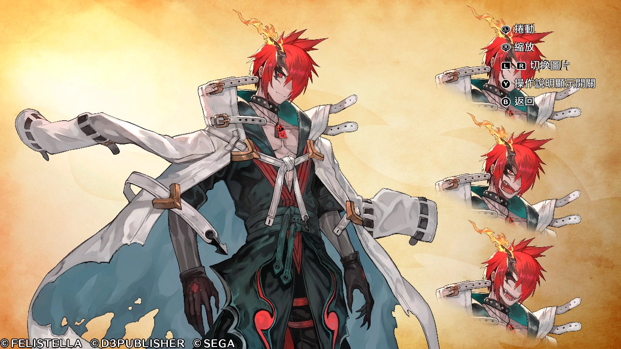 【评测】《Maglam Lord 魔剑物语》魔王濒临绝种需保护?! 物色相亲对象锻造最强魔剑