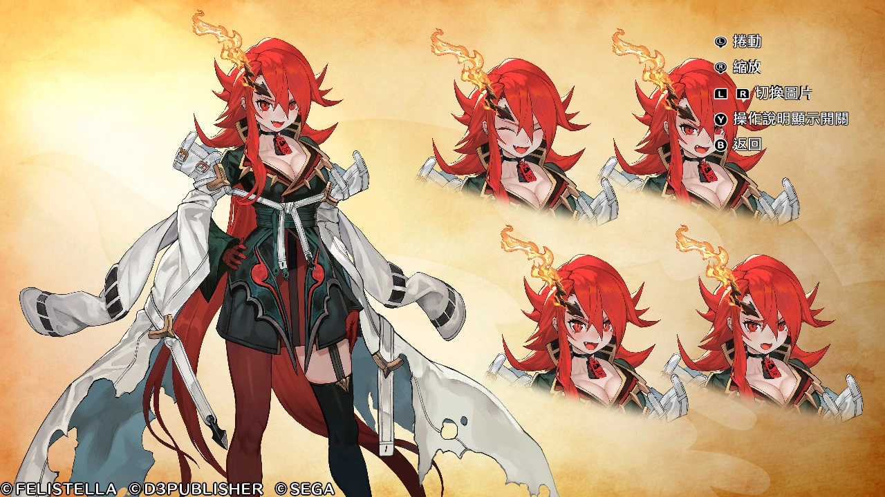 【评测】《Maglam Lord 魔剑物语》魔王濒临绝种需保护?! 物色相亲对象锻造最强魔剑