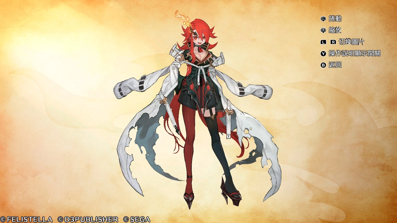 【评测】《Maglam Lord 魔剑物语》魔王濒临绝种需保护?! 物色相亲对象锻造最强魔剑