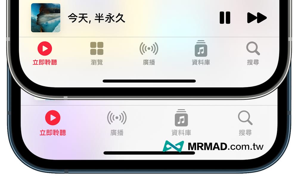 上图为 Apple Music 个人方案，下图为 Apple Music 声控方案