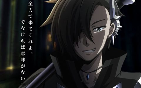 是异世界没错。轻小说《黑之召唤士》正式宣布 TV 动画化制作决定，预定将在 2022 年内放送开始。 