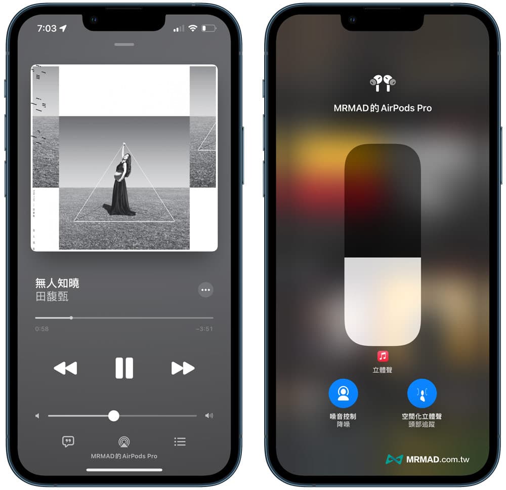 谁适合订阅Apple Music声控方案？ 深度体验分析功能差异