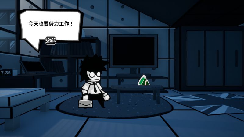 ss_36babcb0ea1f7d0671e4d75ae89369e2d50e3eee.1920x1080.jpg