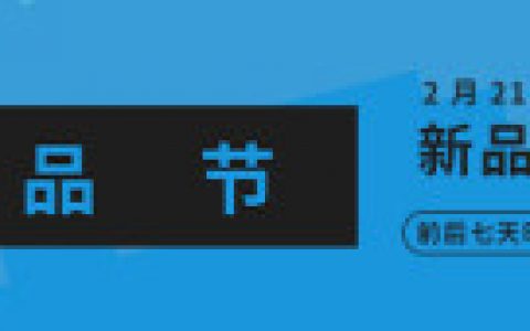 等《艾尔登法环》的“这几年”里，不妨先玩玩Steam新品节的游戏 