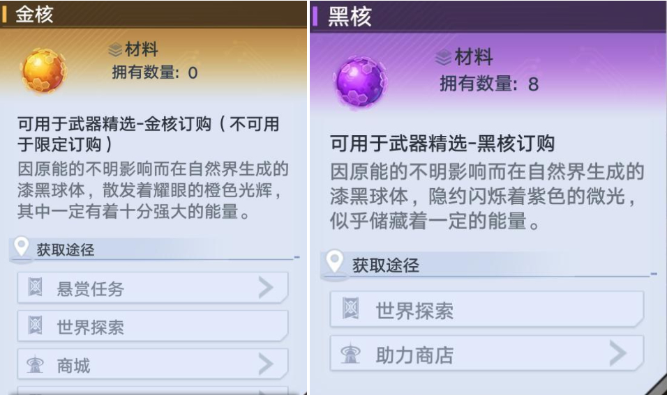 【幻塔】台服新手拓荒教学，推荐职业、装备、探索、冒险、遗迹、术语攻略大全 - 幻塔Mi-a私厨， 幻塔旧日幻象， 幻塔能力训练， 幻塔时空乱境， 幻塔源能信标， 幻塔培养武器， 幻塔材料， 幻塔星界探索， 幻塔联合作战， 幻塔次元历练， 幻塔每日悬赏， 幻塔虫洞， 幻塔遗迹， 幻塔冒险， 幻塔入门， 幻塔探索， 幻塔勇者/奉献商店， 幻塔助力商店， 幻塔积分商店， 幻塔公会商店， 幻塔意志黑市， 幻塔PvP补充， 幻塔宝箱位置 ， 幻塔武器突破， 幻塔门， 幻塔遗迹密码， 幻塔宝箱， 幻塔马克， 幻塔打架必带源器， 幻塔白月魁， 幻塔武器组合， 幻塔武器黑市， 幻塔平衡模式， 幻塔巅峰联赛， 幻塔等级列表， 幻塔Tier List， 幻塔彩蛋， 幻塔拟态， 幻塔术语， 幻塔虚空裂缝， 幻塔边境战区， gaming， 手游， 幻塔手游， 幻塔PC ， 幻塔PC版， 幻塔手游， 幻塔， 开放世界， 原神pc， mobile game， 幻塔攻略， game， 单机游戏， gameplay， 线上游戏， 原神， 手游， 体验， 开箱， 手机游戏， 幻塔内容， 幻塔晶尘商店， 幻塔幻屋， 幻塔芯片， 幻塔抑制器， 幻塔装备， 幻塔资源往哪丢， 幻塔职业定位， 幻塔嗑金程度， 幻塔台服， 幻塔入坑攻略， 幻塔抽卡机制， 幻塔氪金推荐， 幻塔推荐冒险攻略， 幻塔推荐遗迹攻略， 幻塔推荐探索攻略， 幻塔推荐装备， 幻塔推荐职业， 幻塔新手拓荒教学 - 败家达人推荐