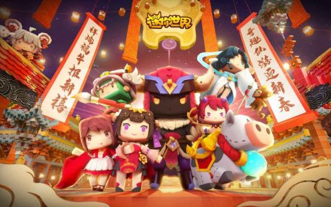 迷你世界亚术骨锤怎么制作 亚术骨锤材料获取方法分享 