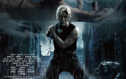 真人版《钢之炼金术师》电影版迎来完结篇！将在5月和6月分成两集上映！