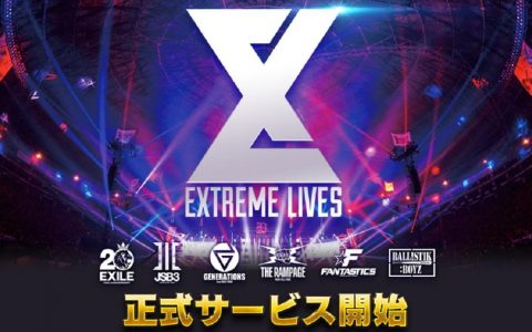 《EXtreme LIVES》双平台上架 人气组合手游 全新音乐体验(extreme手游)