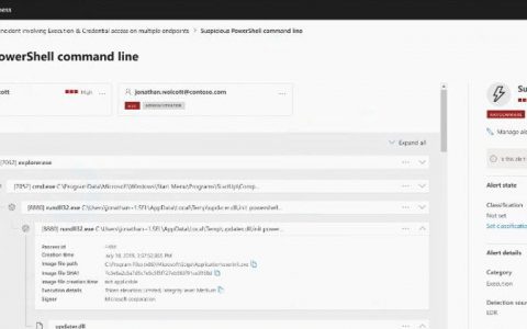 锁定中小企业的Microsoft Defender for Business正式上线