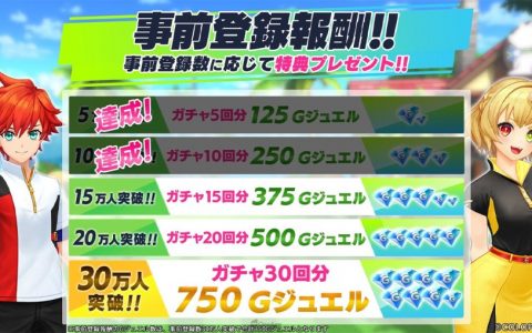 《白猫GOLF》将于2022年初夏推出！ 事前登录现已突破10万人 