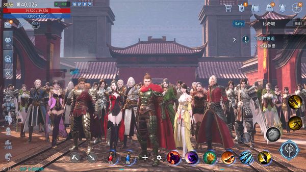 链游时代到来，看懂GameFi新趋势- 边玩边赚钱，是致富良机还是骗局？