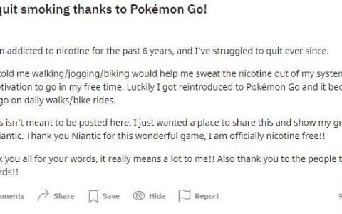 《POKEMON GO》帮到成功戒烟 玩家称赞开发商 