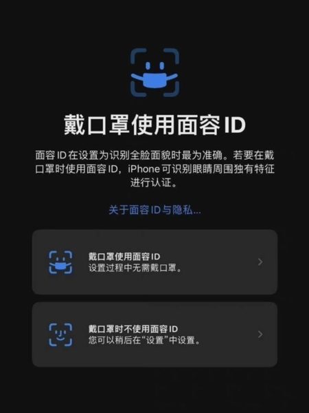 苹果春季发布会：新 iPhone 和新 MacBook 要来了！ 