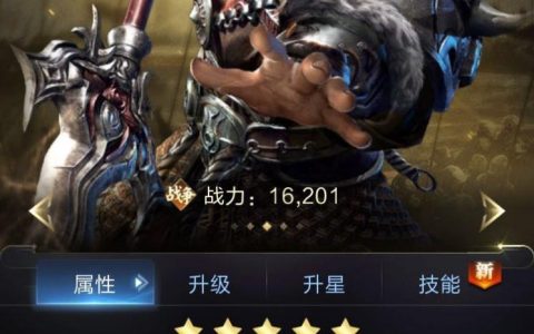 乱世王者爆兵实时排名